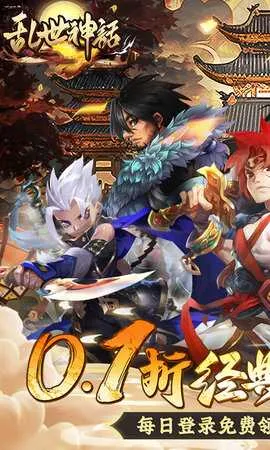 ������2026�ٷ�����v1.0.0 ��Ѱ��ͼ