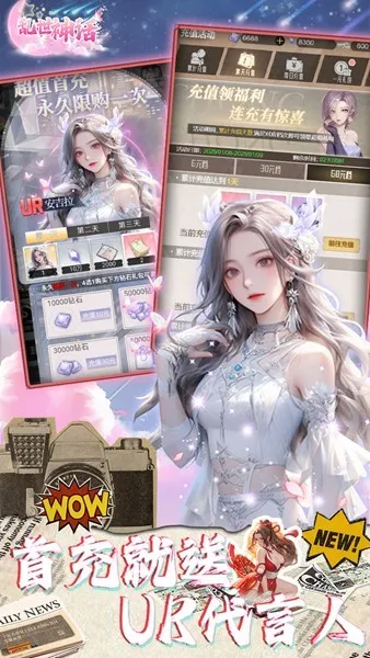 ������2026�ٷ�����v1.0.0 ��Ѱ��ͼ