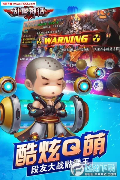 ������2026�ٷ�����v1.0.0 ��Ѱ��ͼ