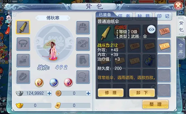 ������2026�ٷ�����