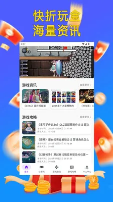 �������v1.0 �ٷ������ͼ