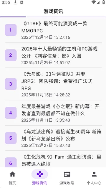 �������v1.0 �ٷ������ͼ