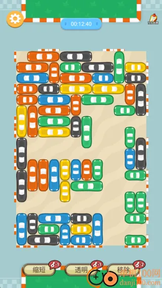 ͣ����ӵ��2026���°汾