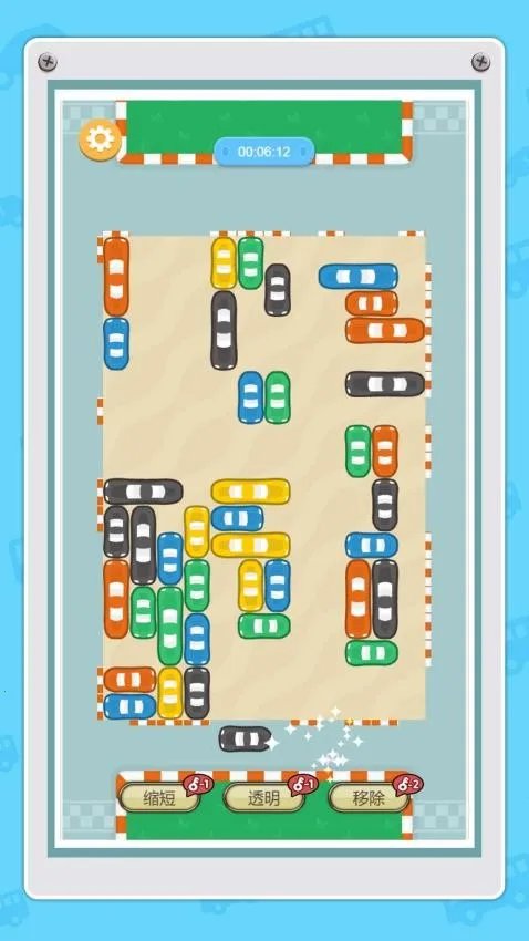 ͣ����ӵ��2026���°汾v1.0.0 ��׿���ͼ