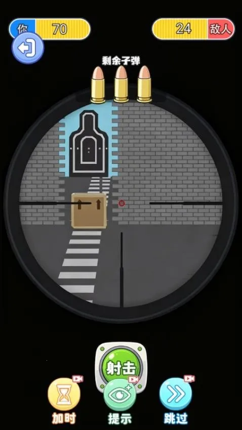 ��ɱ������v2.0.2 �ֻ����ͼ