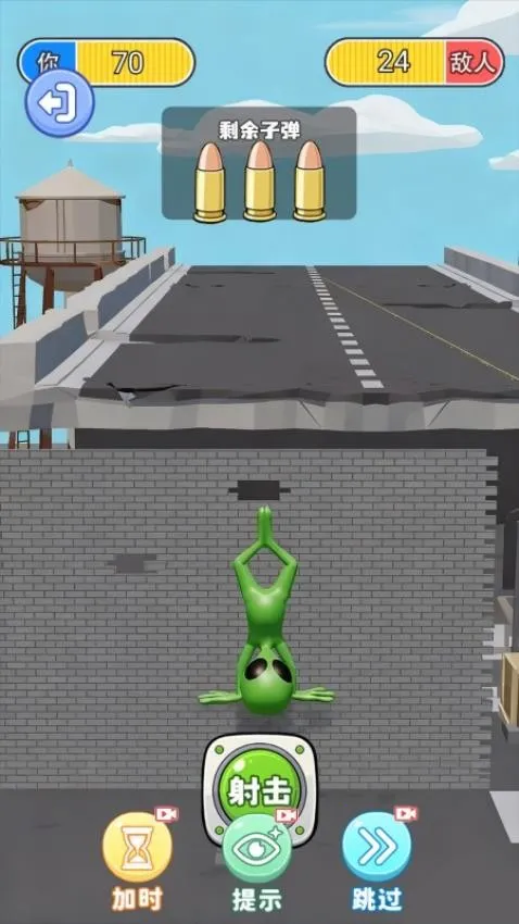 ��ɱ������v2.0.2 �ֻ����ͼ