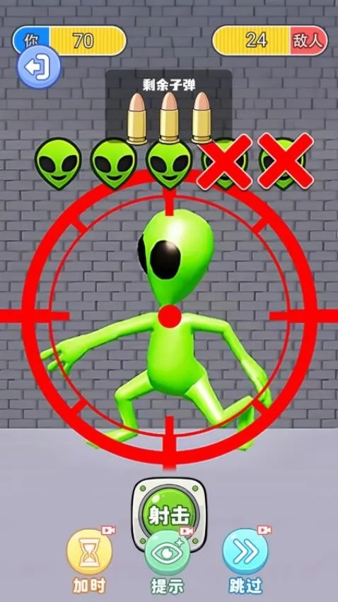 ��ɱ������v2.0.2 �ֻ����ͼ