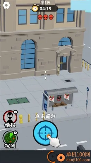 ��ɱ������