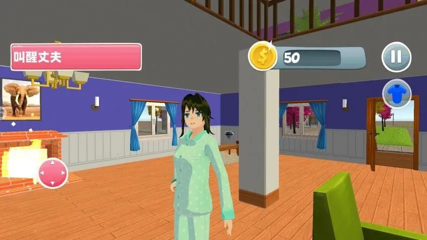 ӣ���λ���Ů2026���°汾v1.0 ��׿���ͼ