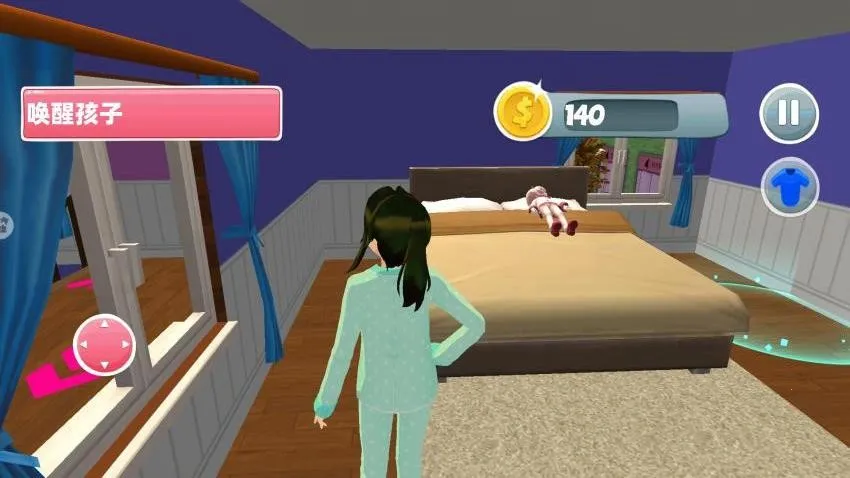 ӣ���λ���Ů2026���°汾v1.0 ��׿���ͼ