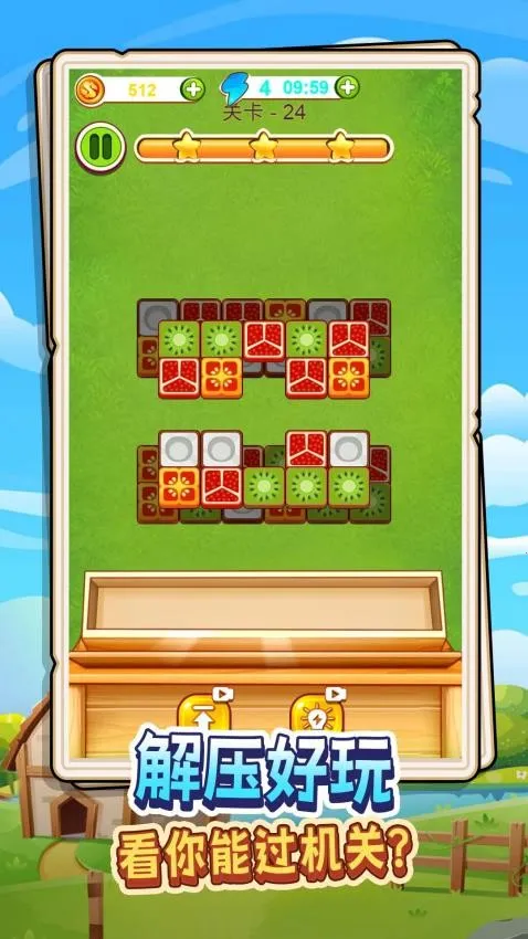 ����ĨͿѻ�����ֻ���v1.0.0 �ٷ������ͼ