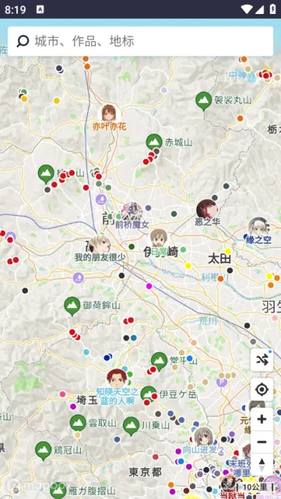 anitabiv2.0.3 ��׿���ͼ