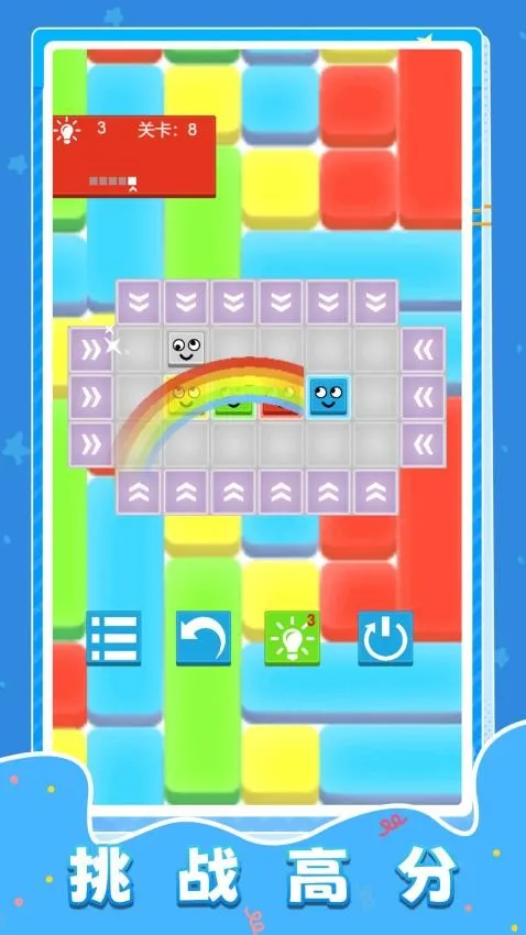 �Ҵ������ذ�׿���ֻ���v1.0.0 �ٷ������ͼ