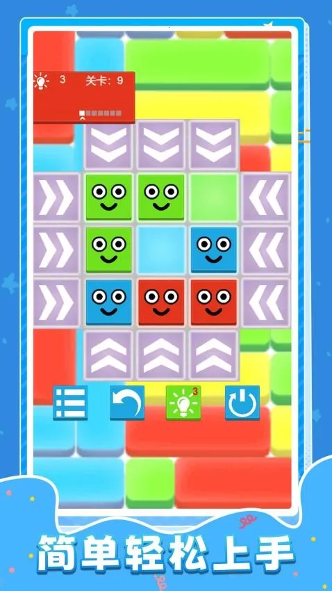 �Ҵ������ذ�׿���ֻ���v1.0.0 �ٷ������ͼ