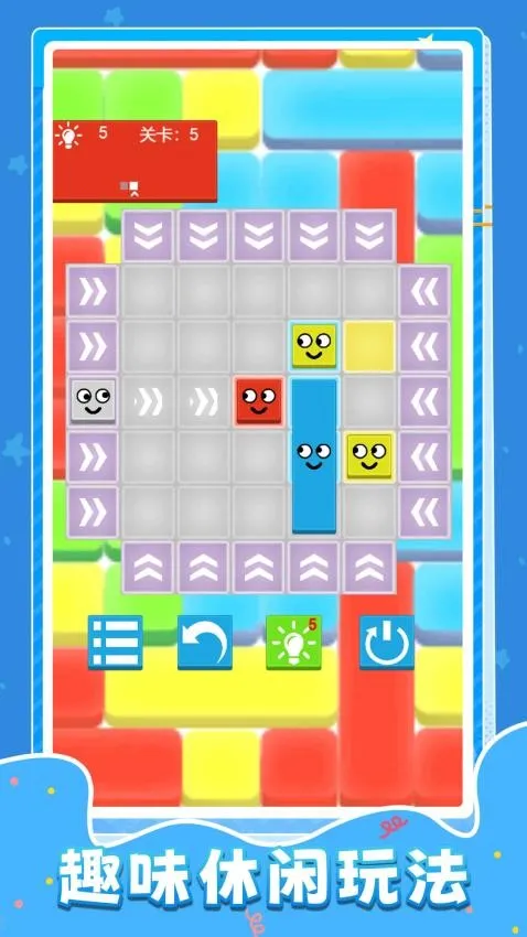 �Ҵ������ذ�׿���ֻ���v1.0.0 �ٷ������ͼ