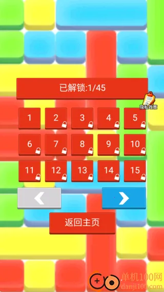 �Ҵ������ذ�׿���ֻ���