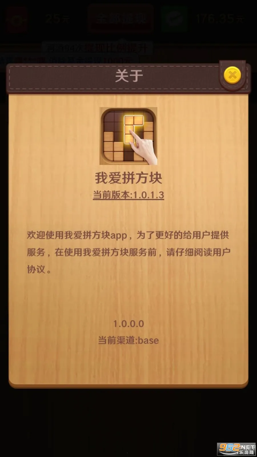 �Ұ�ƴ���������ֻ���