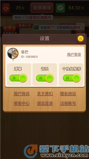 �Ұ�ƴ���������ֻ���