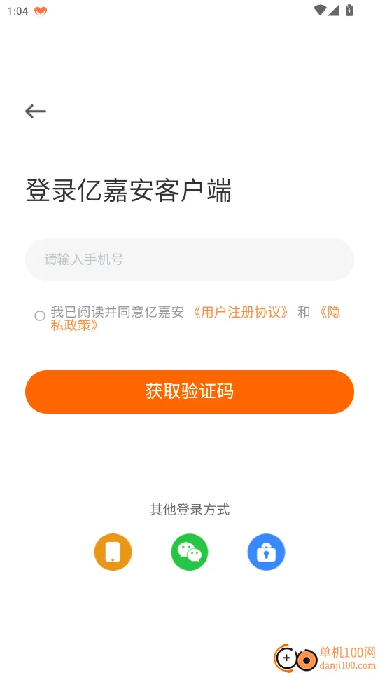 �ڼΰ�2026���°汾