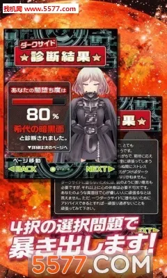 ��������������ֻ���v1.1.0 �ֻ����ͼ