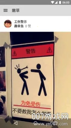 ��������2026�ٷ����°汾