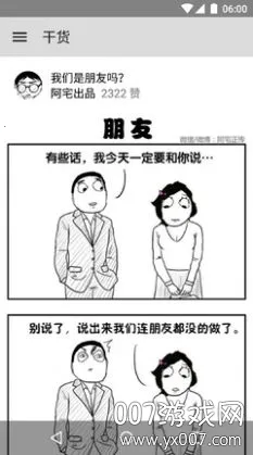 ��������2026�ٷ����°汾