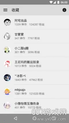 ��������2026�ٷ����°汾