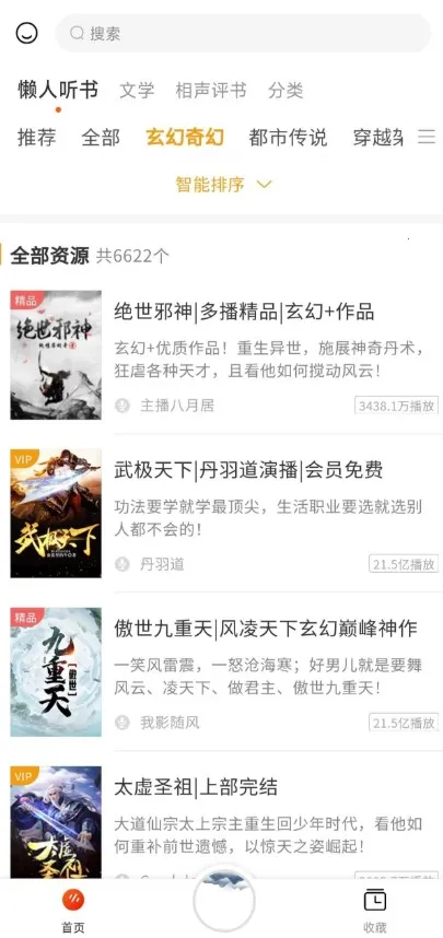 �����v1.0.1 ��׿���ͼ