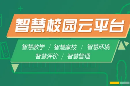 �����ǻ۽���