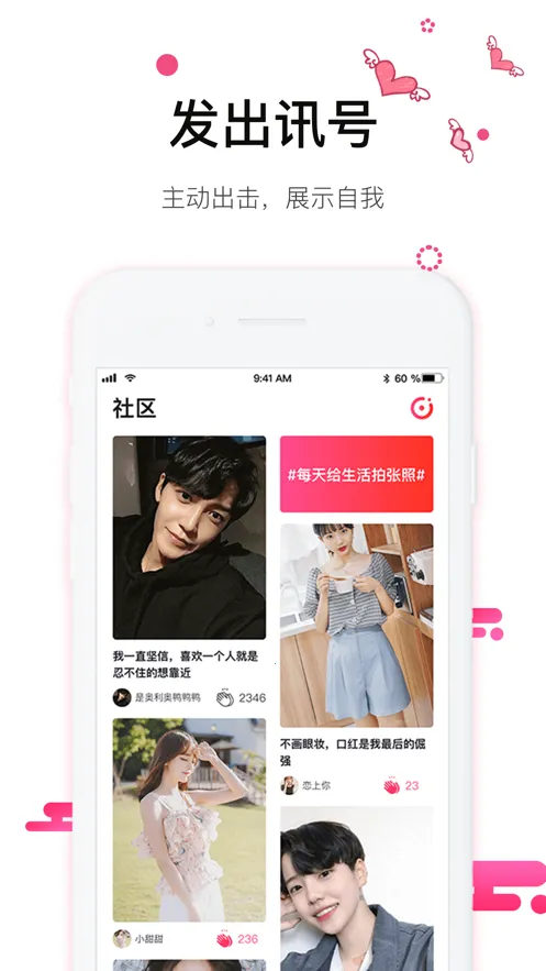 �Ķ����ź������ֻ���v2.1.0 �ٷ������ͼ