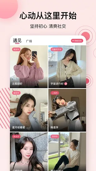 �Ķ����ź������ֻ���v2.1.0 �ٷ������ͼ