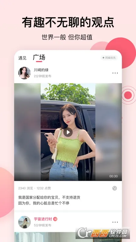 �Ķ����ź������ֻ���