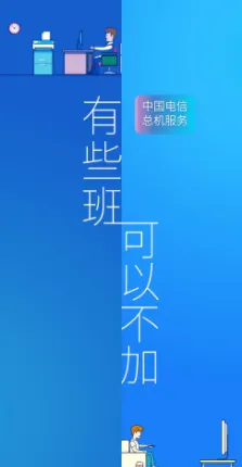 �ܻ�����2026�ٷ�����