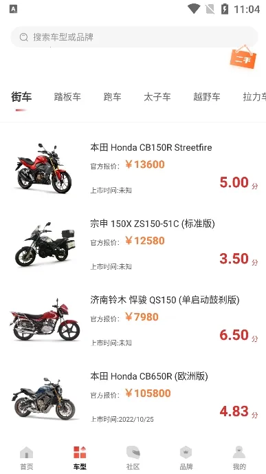 Ħ�г�֮��2026�ٷ�����v1.0 �ٷ������ͼ