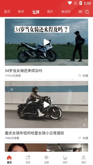 Ħ�г�֮��2026�ٷ�����