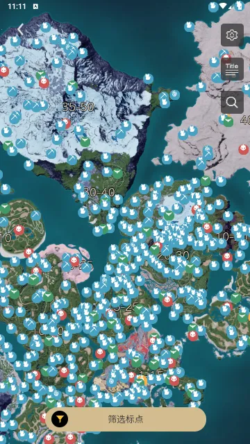 wx��³С����2026���ذ�װv1.0 ��׿���ͼ