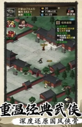 �����뽭�������ֻ���