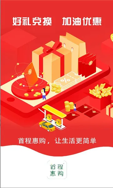 �׳̻ݹ�2026�ٷ�����