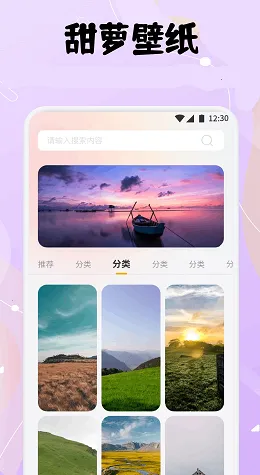 ���ܱ�ֽv1.1 �ٷ������ͼ