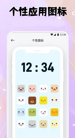 ���ܱ�ֽv1.1 �ٷ������ͼ