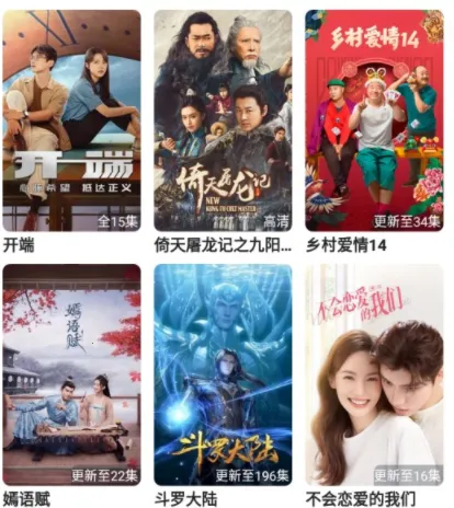 爱吧影院 爱吧影院