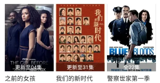 爱吧影院 爱吧影院