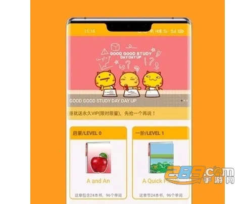 考满分词汇2026官方最新版本 考满分词汇2026官方最新版本