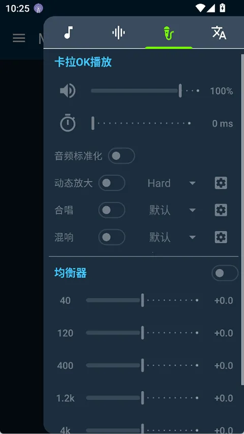 MIDI Clef�����ֻ���v3.8.5 �ֻ����ͼ