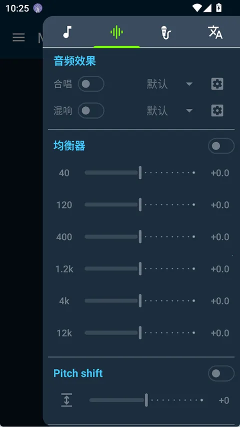 MIDI Clef�����ֻ���v3.8.5 �ֻ����ͼ