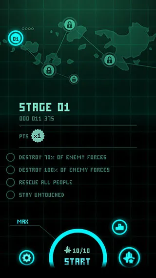 傲气雄鹰 傲气雄鹰