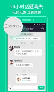 ����ģ����v5.1.1 ��Ѱ��ͼ