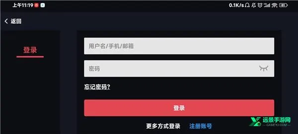 蛋蛋模拟器 蛋蛋模拟器