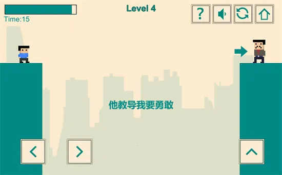 ��Ϸ�����ҵĳ���Ӣ��2026���°汾v1.2.1 ��Ѱ��ͼ