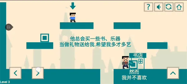 ��Ϸ�����ҵĳ���Ӣ��2026���°汾v1.2.1 ��Ѱ��ͼ